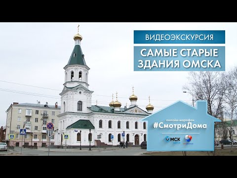 Видео: Музеят в Омск е избран от призраци - Алтернативен изглед