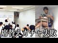 衝撃 日常の中で見つけた面白画像がツッコミどころ満載だったwwwwww 4 衝撃 日常の中で見つけた面白画像がツッコミどころ満載だったwwwwww 4