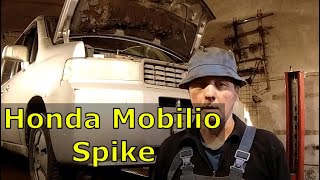 Замена тормозных колодок  Honda Mobilio Spike Авторемонт