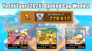 Mario Kart Tour - Yoshi Tour (2024) Ranked Cup Week 2 226,412 pts