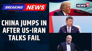 अमेरिका-ईरान शांति वार्ता विफल होने के बाद चीन ने हस्तक्षेप करते हुए कहा कि होर्मुज जलडमरूमध्य सभ... screenshot 5
