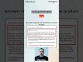 Amazon removes alt text from product images