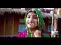 New Rajasthani Song 2024 || बनसा मै M.A पढयोड़ी || Bablu ankiya | Sonu kanwar | New Marwadi song 2024 Mp3 Song