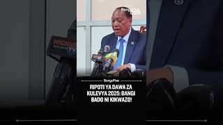 Ripoti Ya Dawa Za Kulevya Yatoka Rasmihii Ni Hatari Zaidi