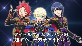 WITH／2018.12.07発売 Blu-ray＆DVD スペシャルイベント「朝も