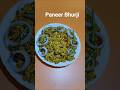 Quick and Healthy Paneer Bhurji#shorts #easy#protein #paneerbhurjirecipeinhindi #viral