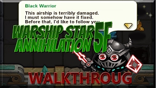 [G&D] Sky Maze - Warship Star Annihilation 5F - Walkthrough screenshot 1