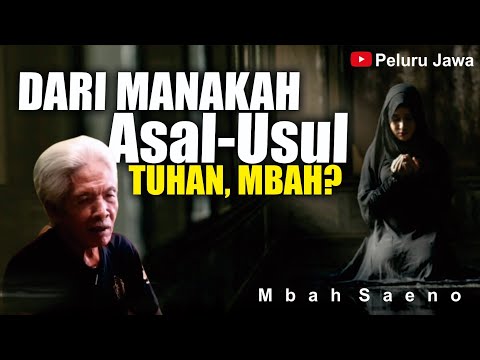 Video: Di manakah istilah JAWN berasal?