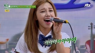 로비음악회, 정은지 '하늘을 달리다♪' 명불허전 가창력! 학교 다녀오겠습니다 55회