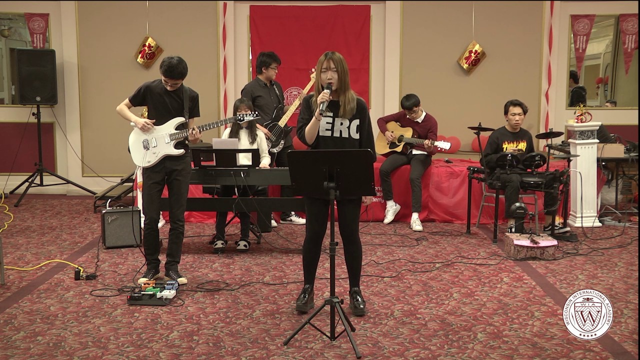 On Ordinary Road by Linda Wang at Wisconsin International Academy