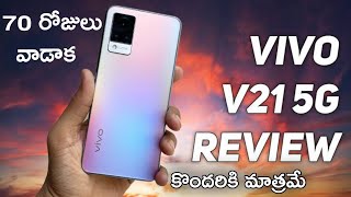 Vivo V21 5G Long Term Review After Using For 70 Days - Not For All