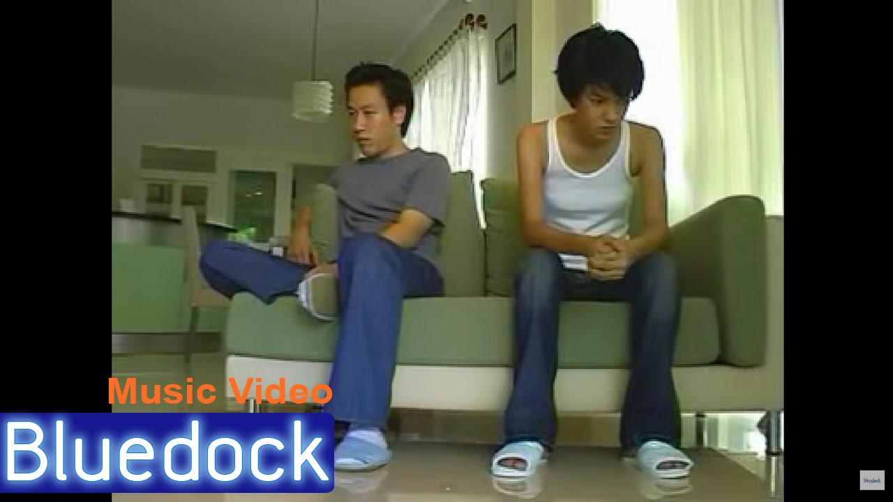 Bluedock-เมื่อมีเธอ (official2002)