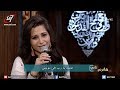 ترنيمة أحبك من أشعار قداسة البابا شنودة الثالث المرنمة مونيكا جورج برنامج هانرنم تاني ترنيمة أحبك من أشعار قداسة البابا شنودة الثالث المرنمة مونيكا جورج برنامج هانرنم تاني