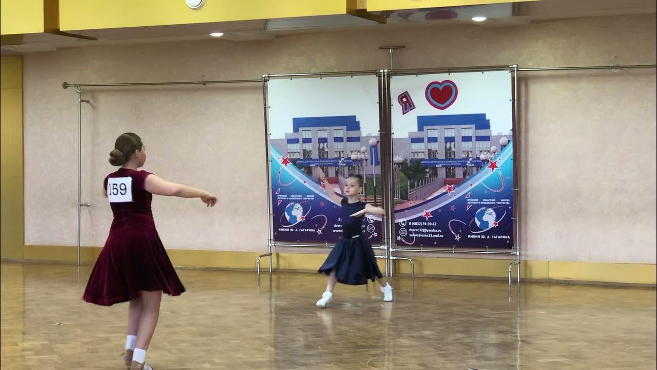 Соло Квикстеп