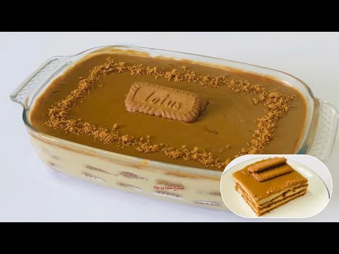 ألذ وأسهل كيكه بارده بدون فرن تحضر في عشر دقائق كيكه اللوتس