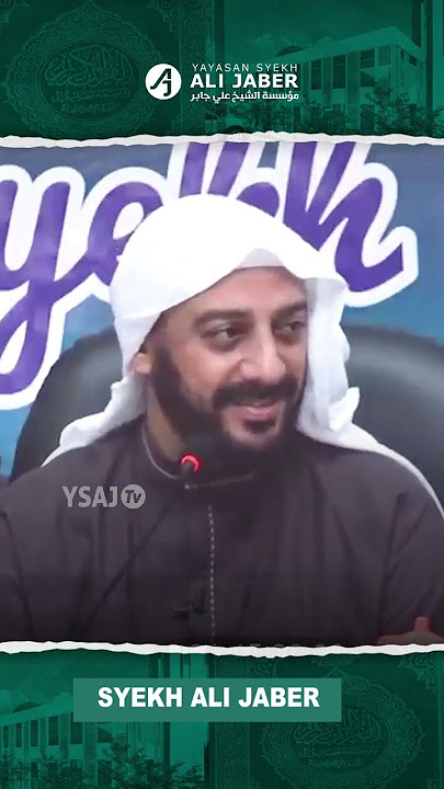 Dosa Jariah Karena Handphone - Syekh Ali Jaber Rahimahullah