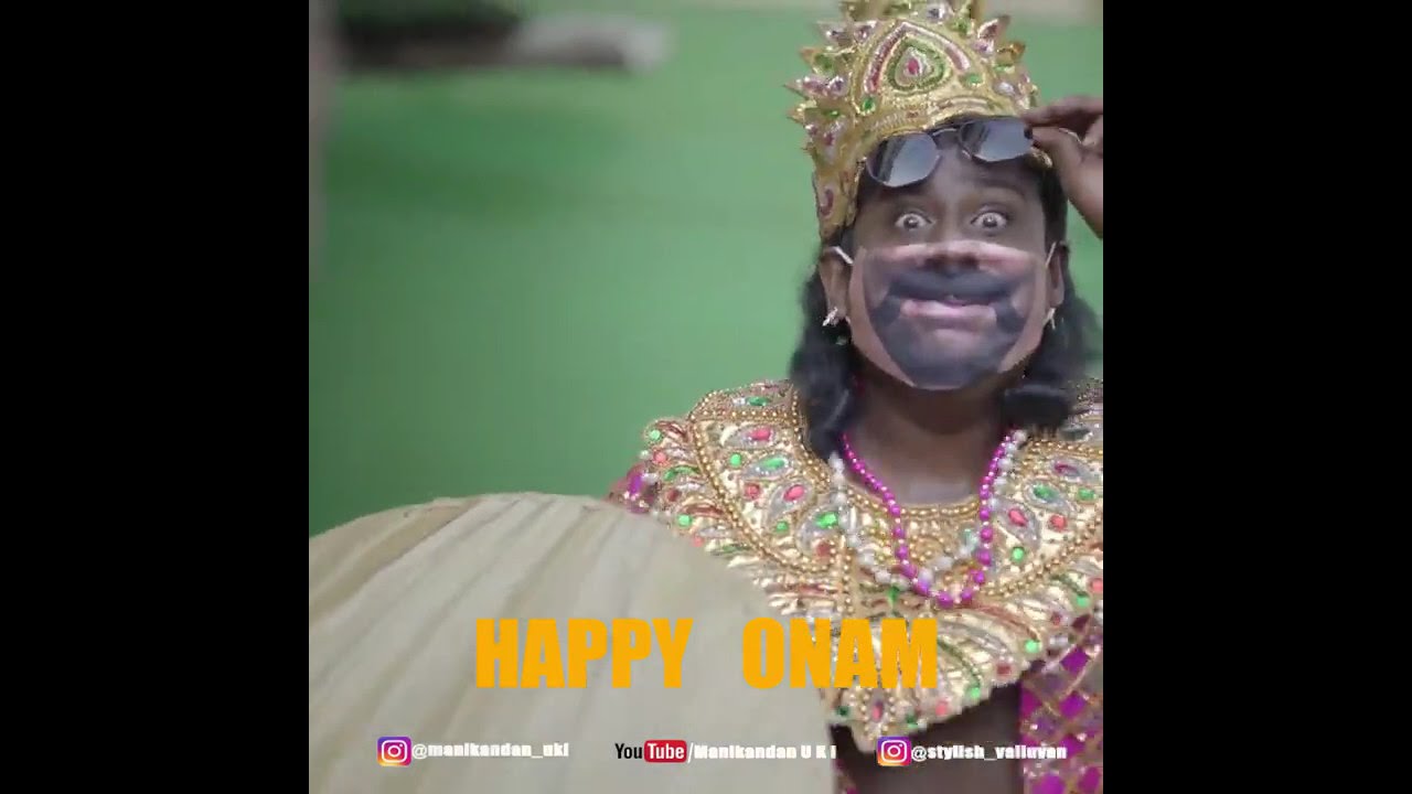 Happy Onam Whatsapp Status |Happy Onam