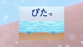花王株式会社 | ビオレUV | アクアリッチ 瞬感ミストUV 数量限定の香り