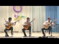 Трио гитаристов ( Поль Мориа - Менуэт )