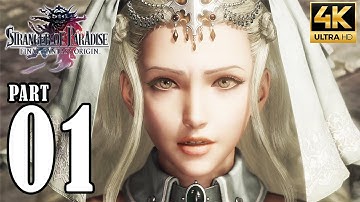Stranger of Paradise: Final Fantasy Origin (PS5) PART 1 - CHAOS SHRINE | FULL GAME Walkthrough【4K】
