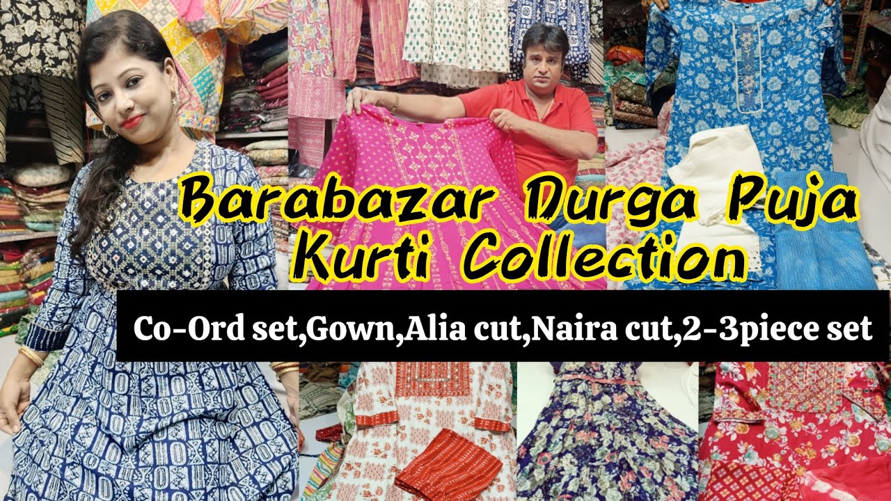 Durga -Designer Dhoti(Optional)-Kurta for Men | Dheu