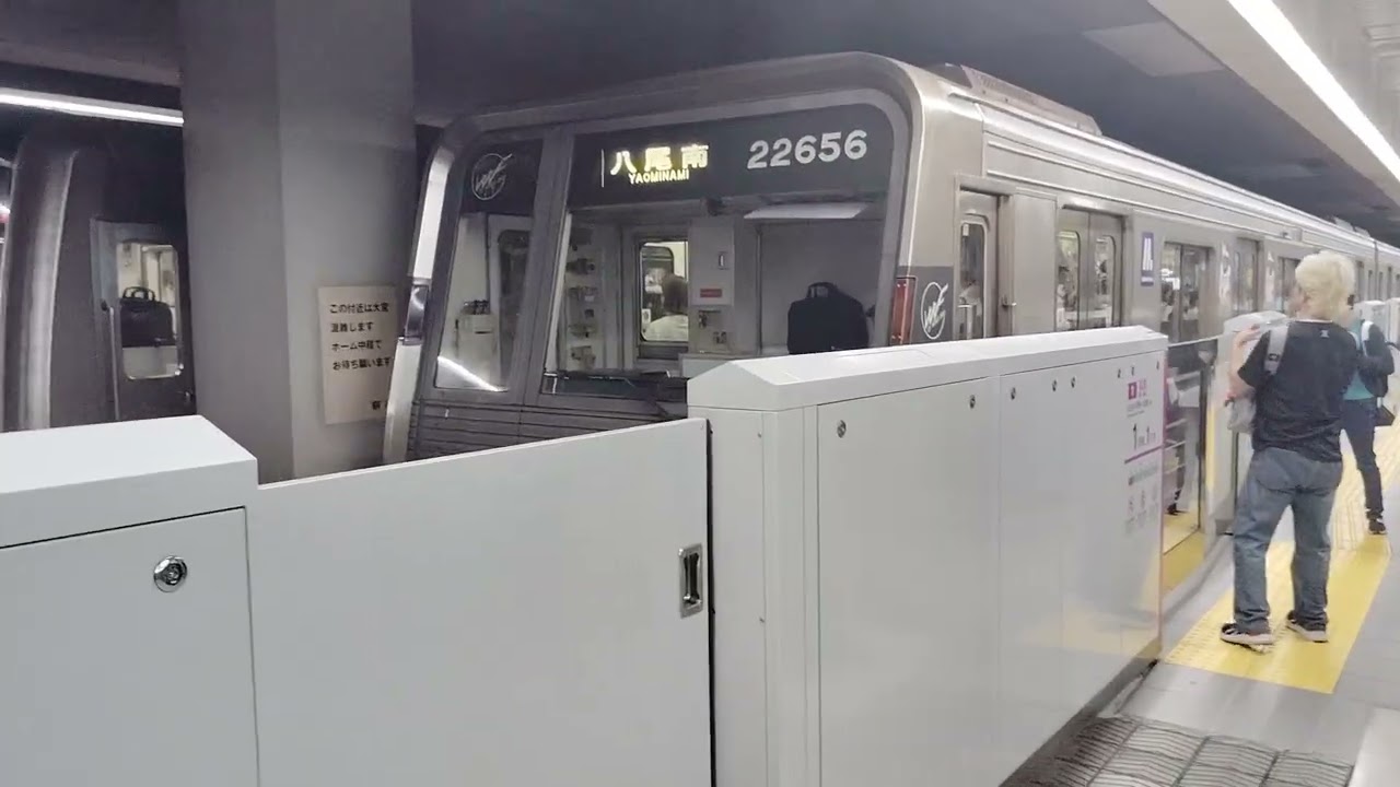 いそ④ 大阪メトロ22系22658F(22658編成)（大日検車場）の編成データ、編成表