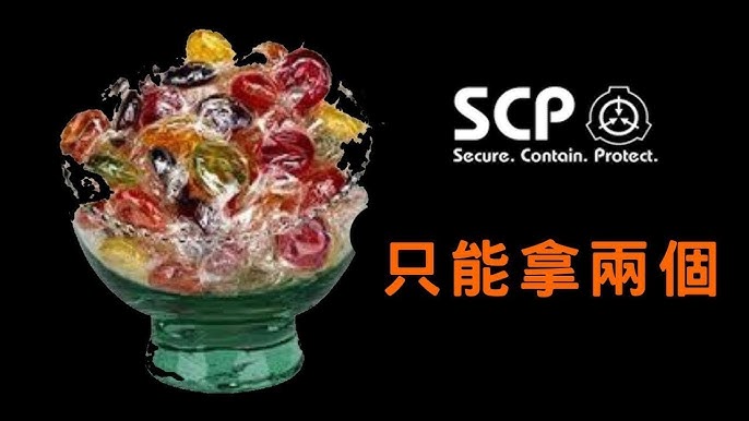 芥绿 on X: [SCP] 性転換 P1:Clef P2: SCP-073 SCP-076 p3:SCP-076