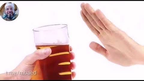 من سورة المائدة 90-93 بصوت الشيخ محمود المبيض