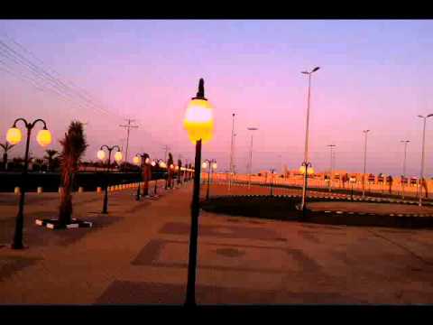 Dawadmi city - YouTube