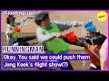 Hot clipsrunningman you said we could push them joon kooks flight show engsub