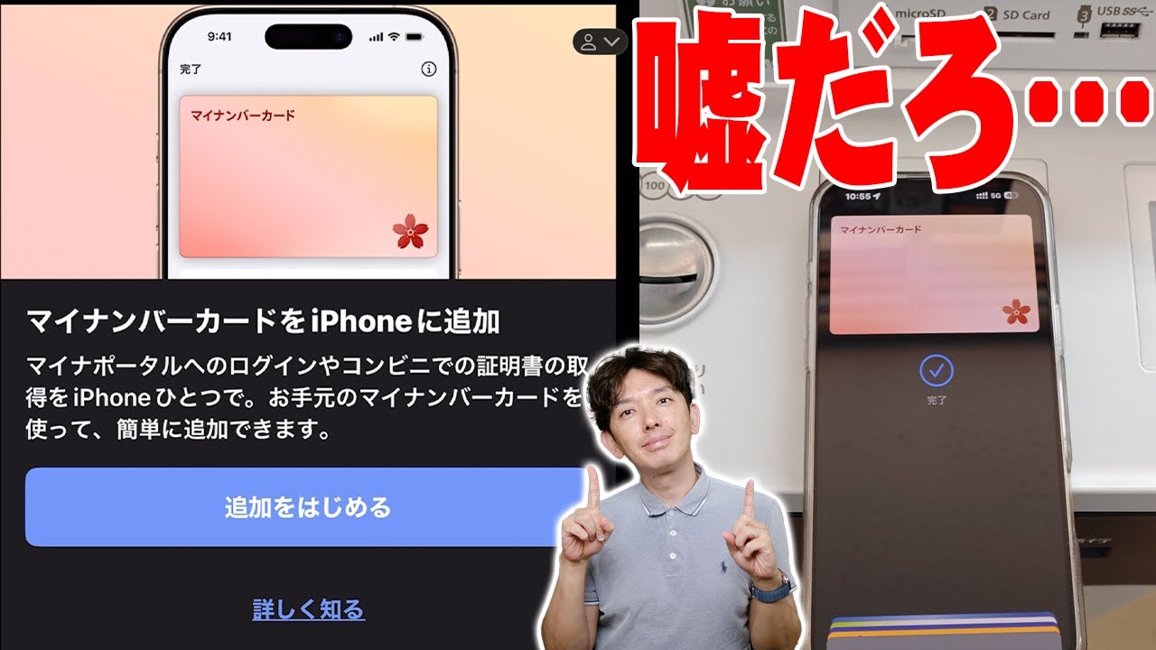 サイカラフルサイ　　ピンクサイ WS715-1-1.jpg?v=1759820021