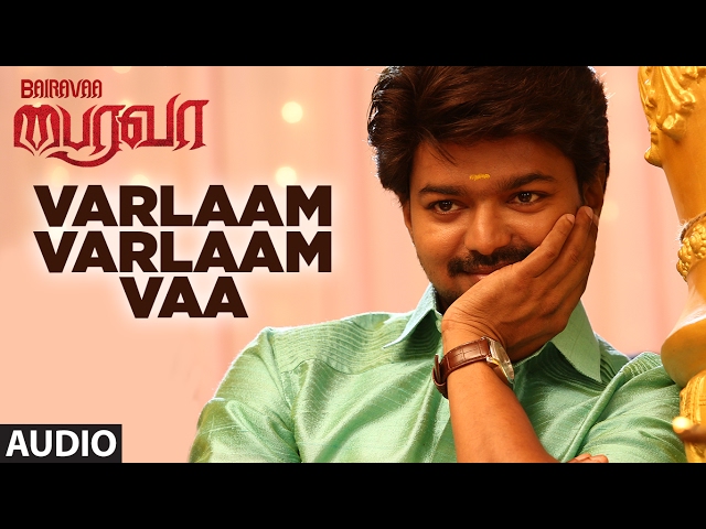 Bairavaa Video Songs, PaPa PaPa Video Song, Vijay, Keerthy Suresh