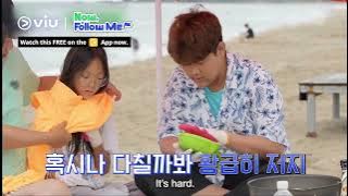 Choo Sarang's Protective Brother, Lee Jun Su 🥺 | Now, Follow Me!