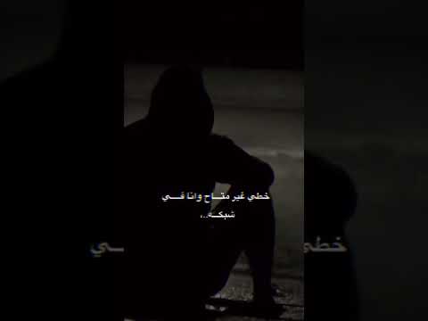 بتعالج من الجدعنه استوريهات بتعالج الجدعنه حزين استوريهات حزين ترند حالات واتس 