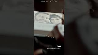 يا حبيبي سابقاً ليش العتاب ム. ‏ من تصميمي