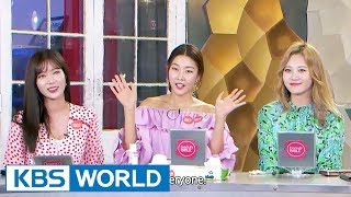 Beauty Bible 2017 S/S | 뷰티바이블 2017 S/S - Ep.3 [SUB : ENG,CHN / 2017.06.12]