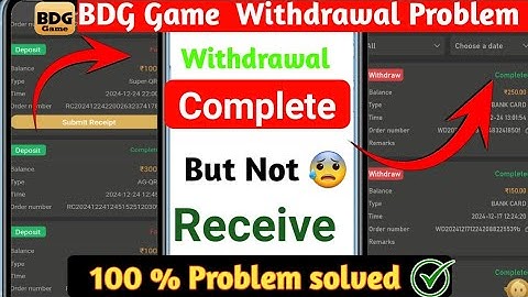 Bdg Withdrawal Success But Not Received | Bdgwin Withdrawal Success But Not Received Problem Solved