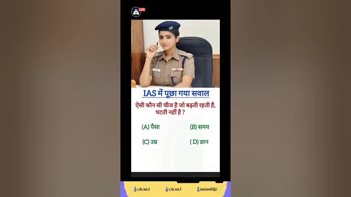 99% LOG FAIL | LIVE MATH QUIZ