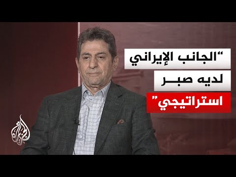 هل تنتظر طهران تطورا معينا للرد على المقترح الأمريكي؟