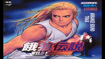 Fatal Fury: Wild Ambition Arrange - Attack Me!