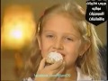 كحك وغريبة بسكو مصر إعلانات زمان