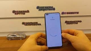 картинка: FRP OnePlus Nord AC2003 Hard Reset+Сброс Аккаунта Google!Без ПК!Android 11!FRP Bypass 2021 OnePlus