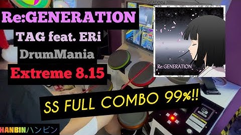 GITADORA【ギタドラ】 Re:GENERATION (DrumMania Extreme) SS FULL COMBO!!