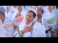 የዘማሪት ዮርዲያኖስ ደረጀ ሰማይ የተሰኘ ድንቅ ዝማሬ ይባረኩበት 