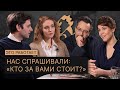 Брат и сестра не сдались и создали прекрасный проект. Разумовские / [Ktomy.media] / «Это Работает»