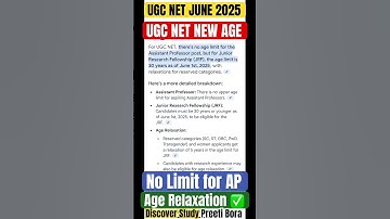 UGC NET June 2025 Age Limit & Eligibility Criteria | Important Dates 📅 #UGCNET #Eligibility