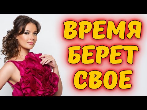 Video: Аалам Мисси азыр кандай көрүнөт Оксана Федорова