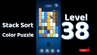 Stack Sort Level 38 Walkthrough | Color Puzzle Gameplay | Solutionguruji