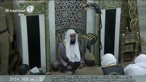 تلاوة خاشعة للشيخ عبدالله البعيجان من سورة البقرة
