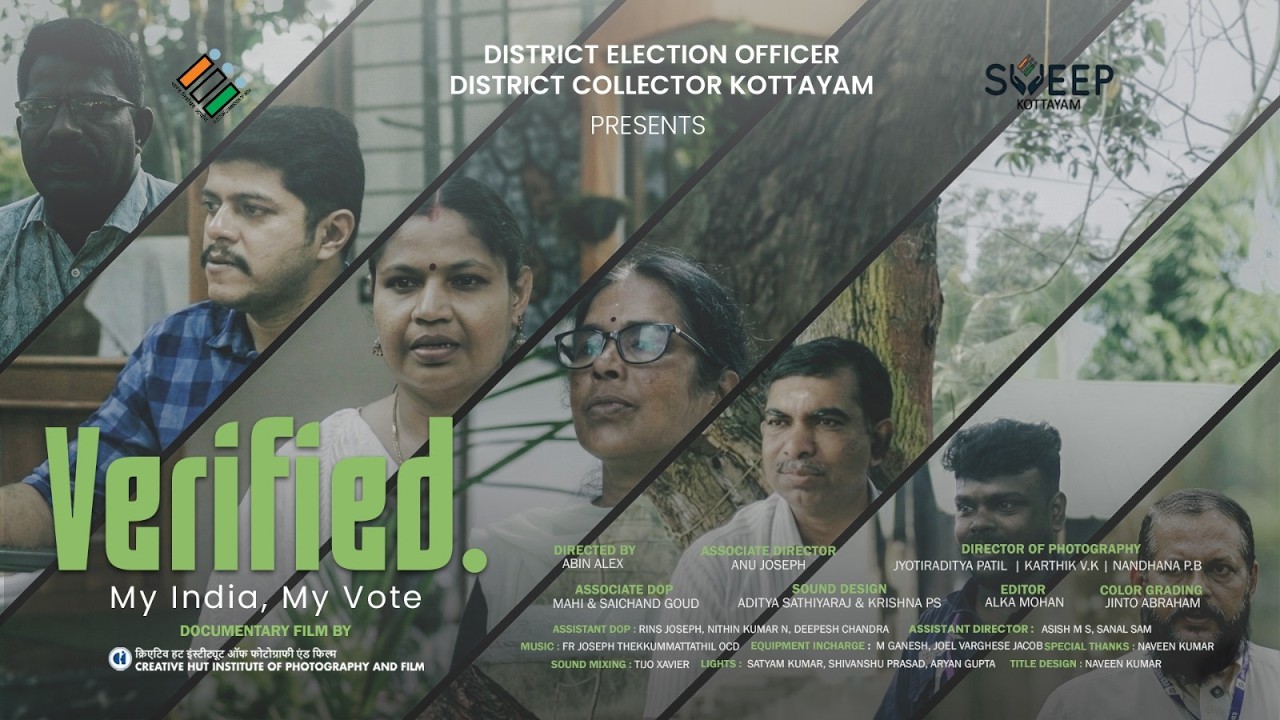 Verified My Vote My India